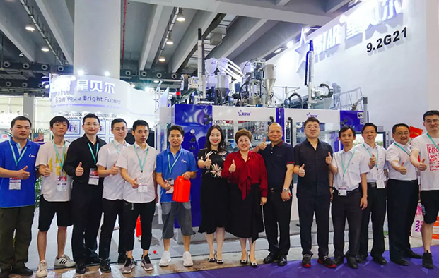 Suzhou Xingbeier Hollow Forming Equipment Co., Ltd.